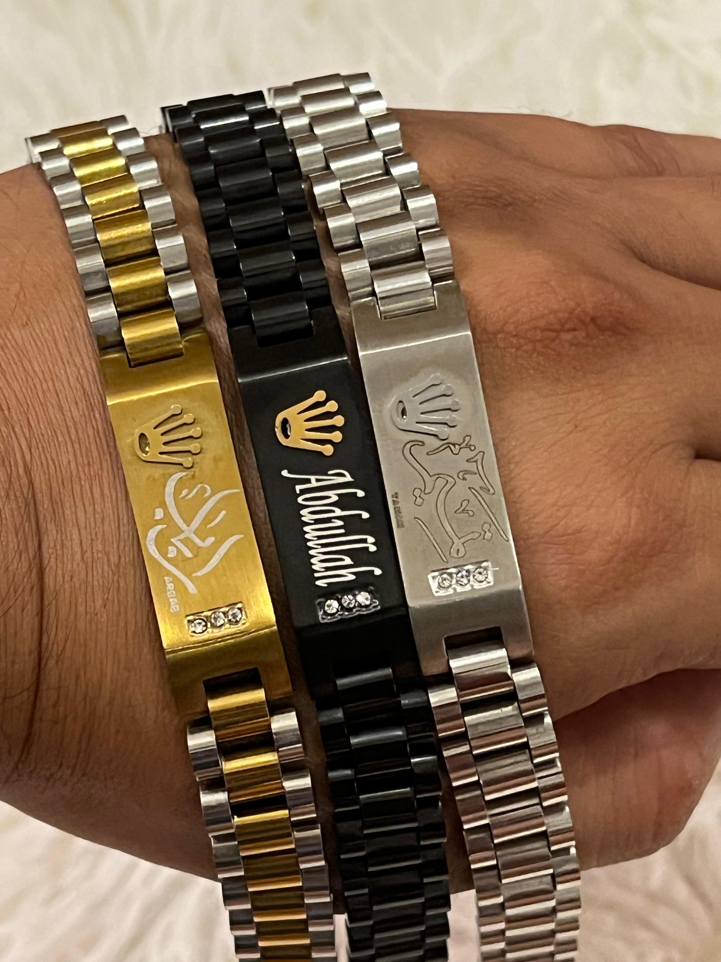 Royal Signature Engraved Name Bracelet