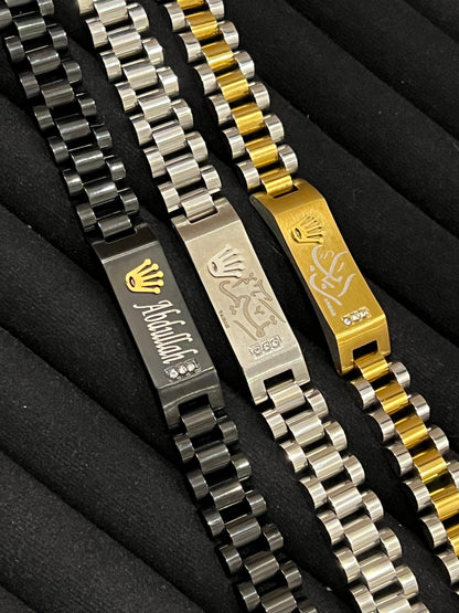 Royal Signature Engraved Name Bracelet