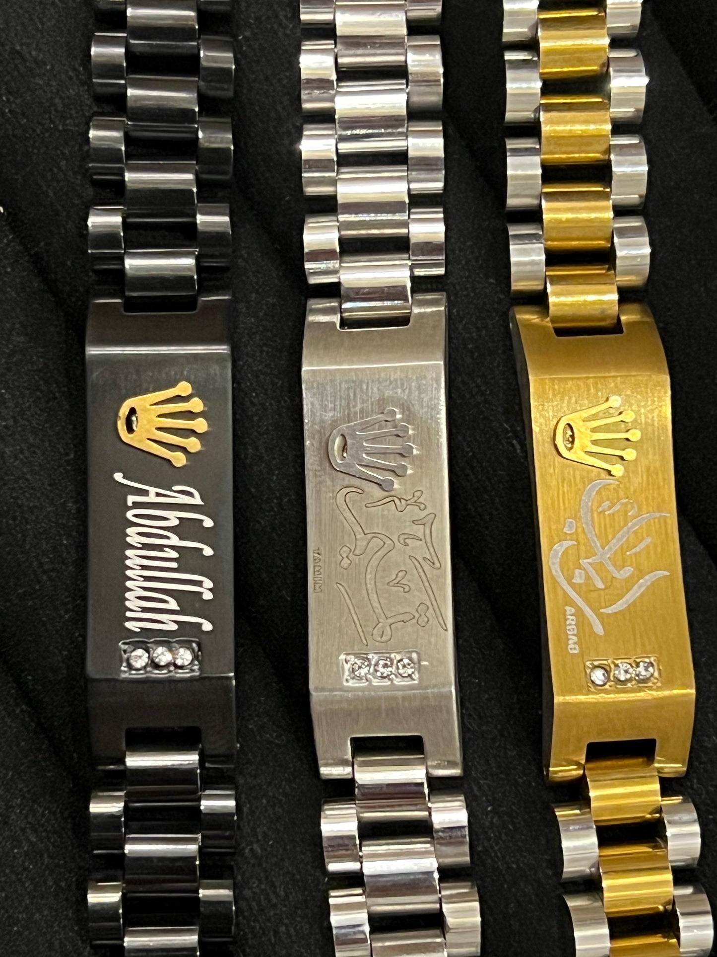 Royal Signature Engraved Name Bracelet