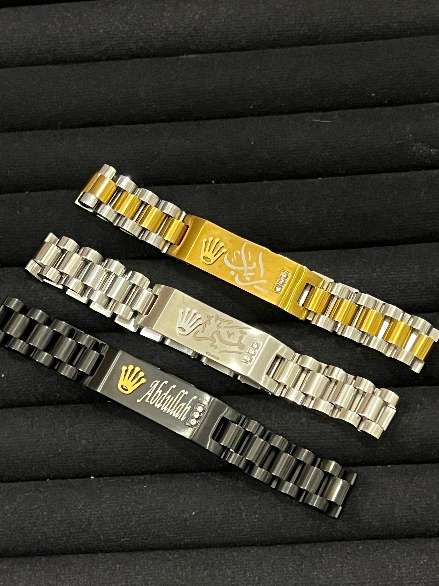 Royal Signature Engraved Name Bracelet
