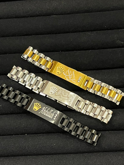 Royal Signature Engraved Name Bracelet