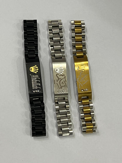 Royal Signature Engraved Name Bracelet