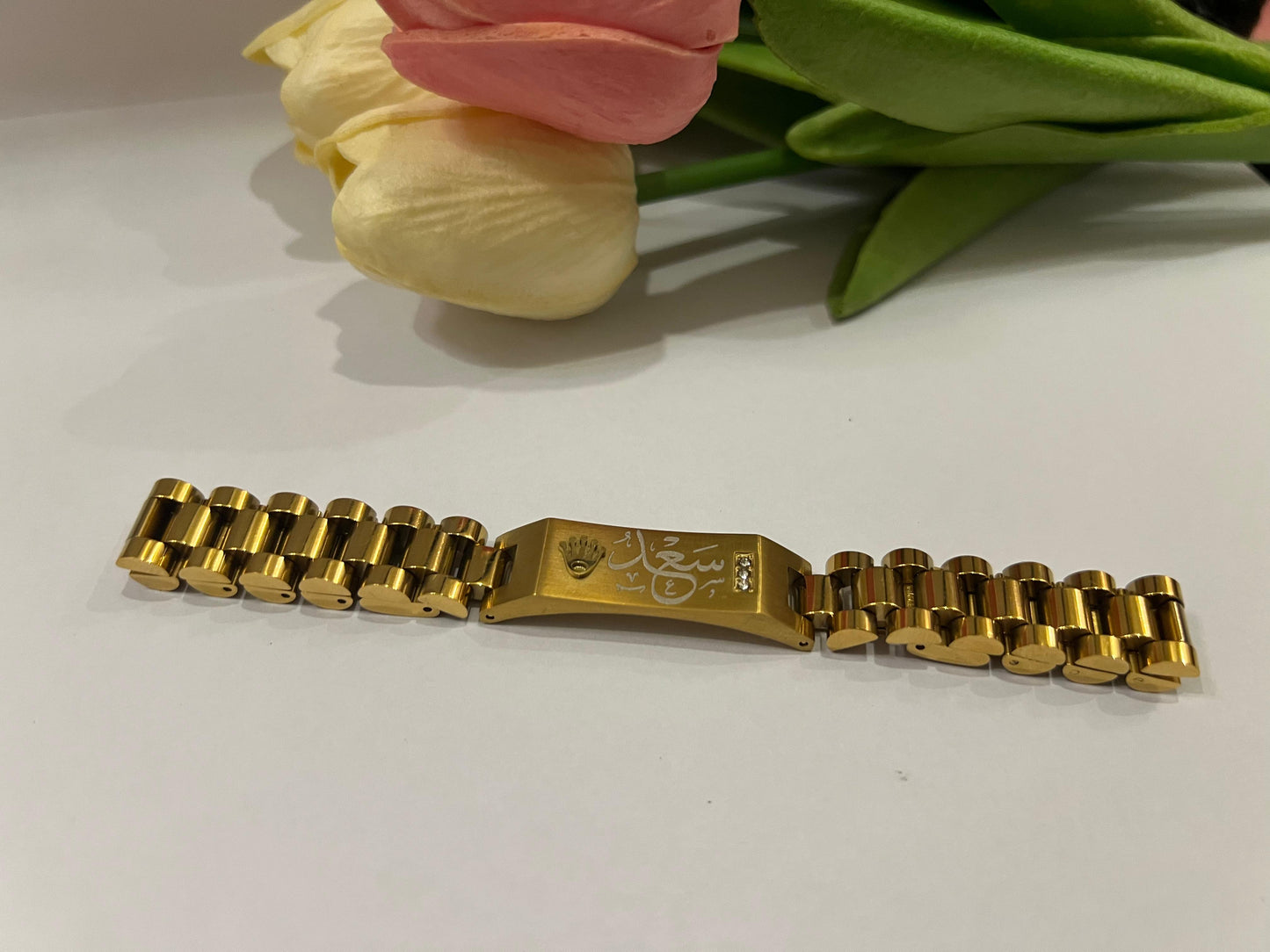 Royal Signature Engraved Name Bracelet