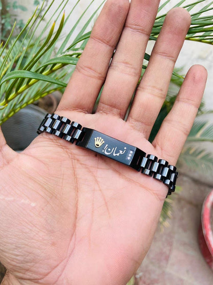 Royal Signature Engraved Name Bracelet