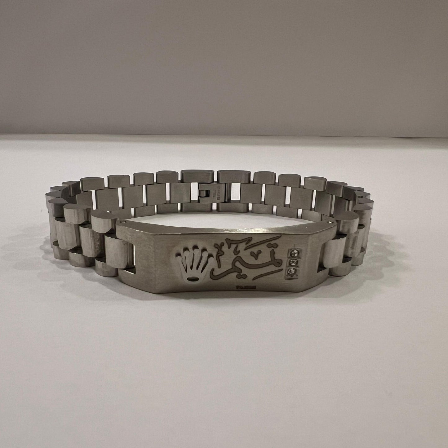 Royal Signature Engraved Name Bracelet