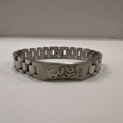 Royal Signature Engraved Name Bracelet