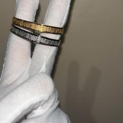 Ayat al-Kursi Bracelet for Kids